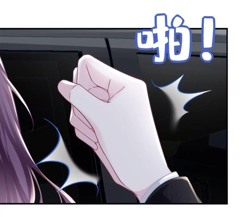 Manga-lc-com อ่านมังงะ อ่านการ์ตูน ออนไลน์ ฟรี The Brother’s Honey is Back! ตอนที่ 1 2 3 4 5 6 7 8 9 10 11 12 13 14 ฟรี ไม่มีโฆษณา Manga-lc - อ่าน มังงะ อ่าน การ์ตูน ออนไลน์ อ่านมังงะ ฟรี