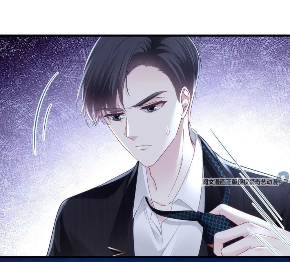 Manga-lc-com อ่านมังงะ อ่านการ์ตูน ออนไลน์ ฟรี The Brother’s Honey is Back! ตอนที่ 1 2 3 4 5 6 7 8 9 10 11 12 13 14 ฟรี ไม่มีโฆษณา Manga-lc - อ่าน มังงะ อ่าน การ์ตูน ออนไลน์ อ่านมังงะ ฟรี