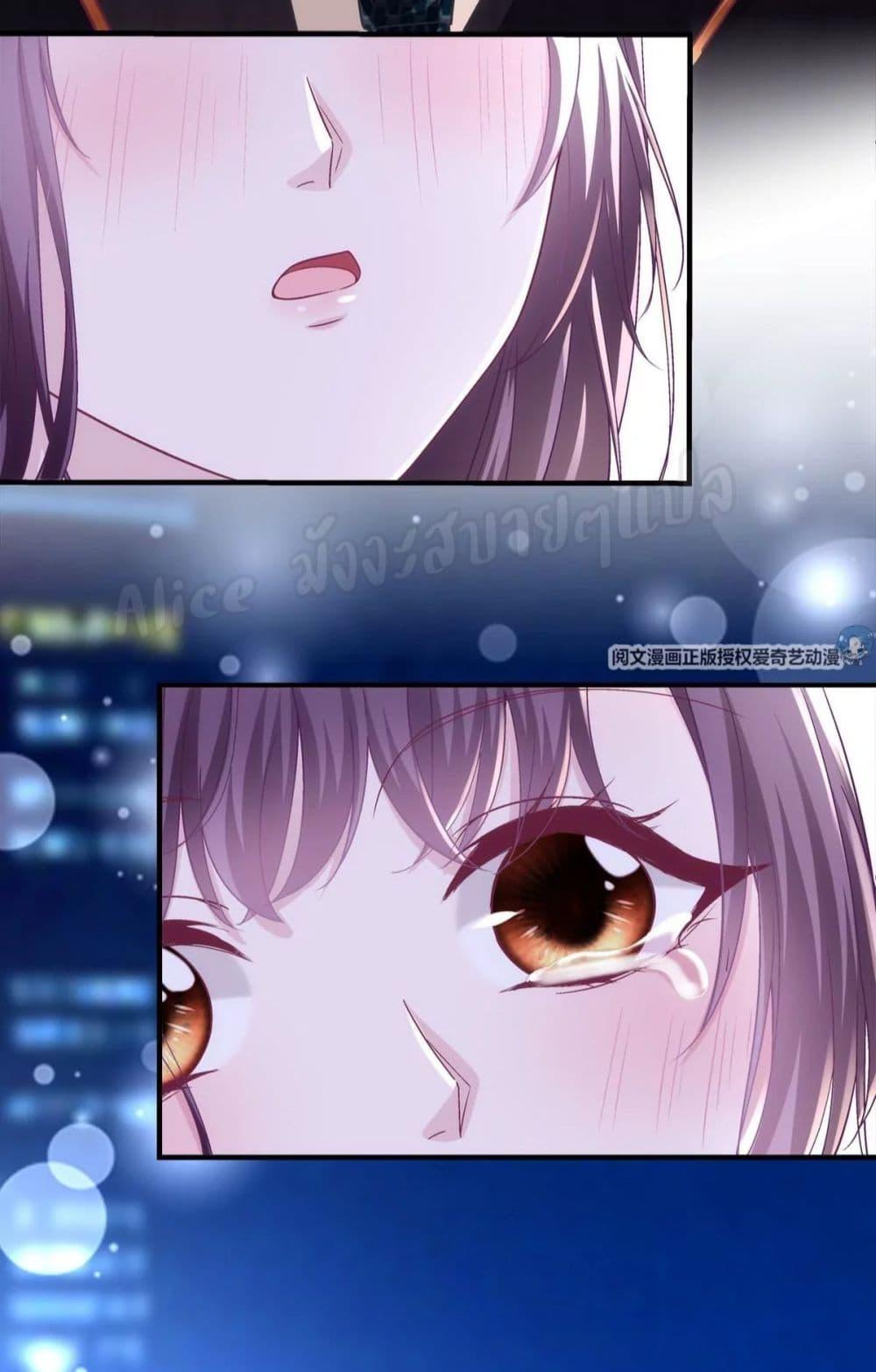 Manga-lc-com อ่านมังงะ อ่านการ์ตูน ออนไลน์ ฟรี The Brother’s Honey is Back! ตอนที่ 1 2 3 4 5 6 7 8 9 10 11 12 13 14 ฟรี ไม่มีโฆษณา Manga-lc - อ่าน มังงะ อ่าน การ์ตูน ออนไลน์ อ่านมังงะ ฟรี