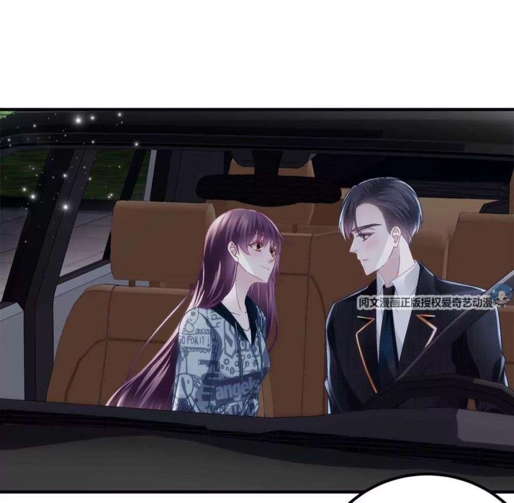 Manga-lc-com อ่านมังงะ อ่านการ์ตูน ออนไลน์ ฟรี The Brother’s Honey is Back! ตอนที่ 1 2 3 4 5 6 7 8 9 10 11 12 13 14 ฟรี ไม่มีโฆษณา Manga-lc - อ่าน มังงะ อ่าน การ์ตูน ออนไลน์ อ่านมังงะ ฟรี