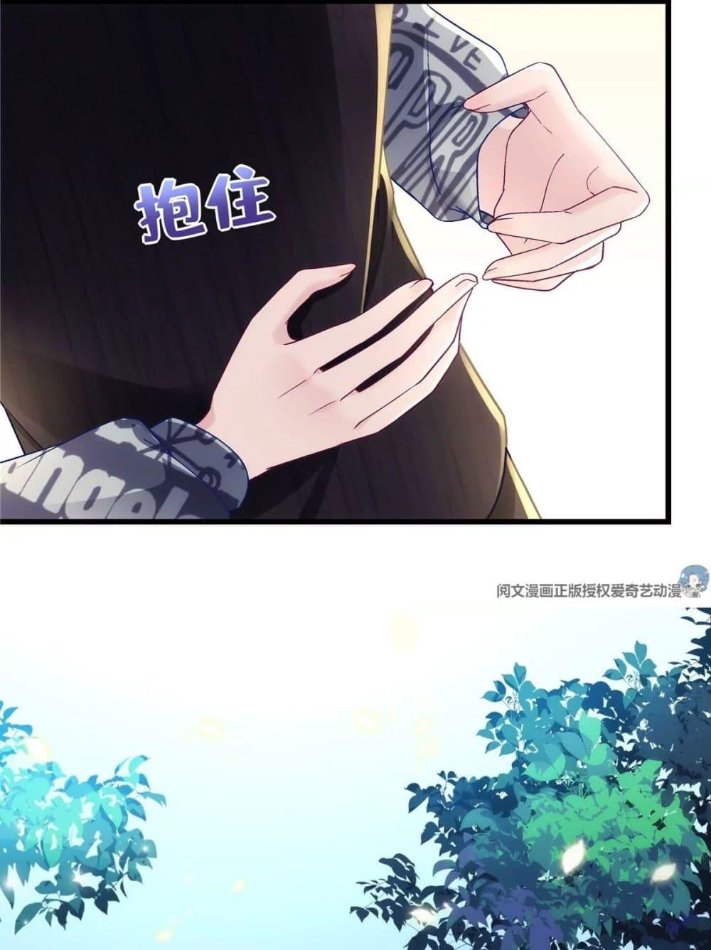 Manga-lc-com อ่านมังงะ อ่านการ์ตูน ออนไลน์ ฟรี The Brother’s Honey is Back! ตอนที่ 1 2 3 4 5 6 7 8 9 10 11 12 13 14 ฟรี ไม่มีโฆษณา Manga-lc - อ่าน มังงะ อ่าน การ์ตูน ออนไลน์ อ่านมังงะ ฟรี