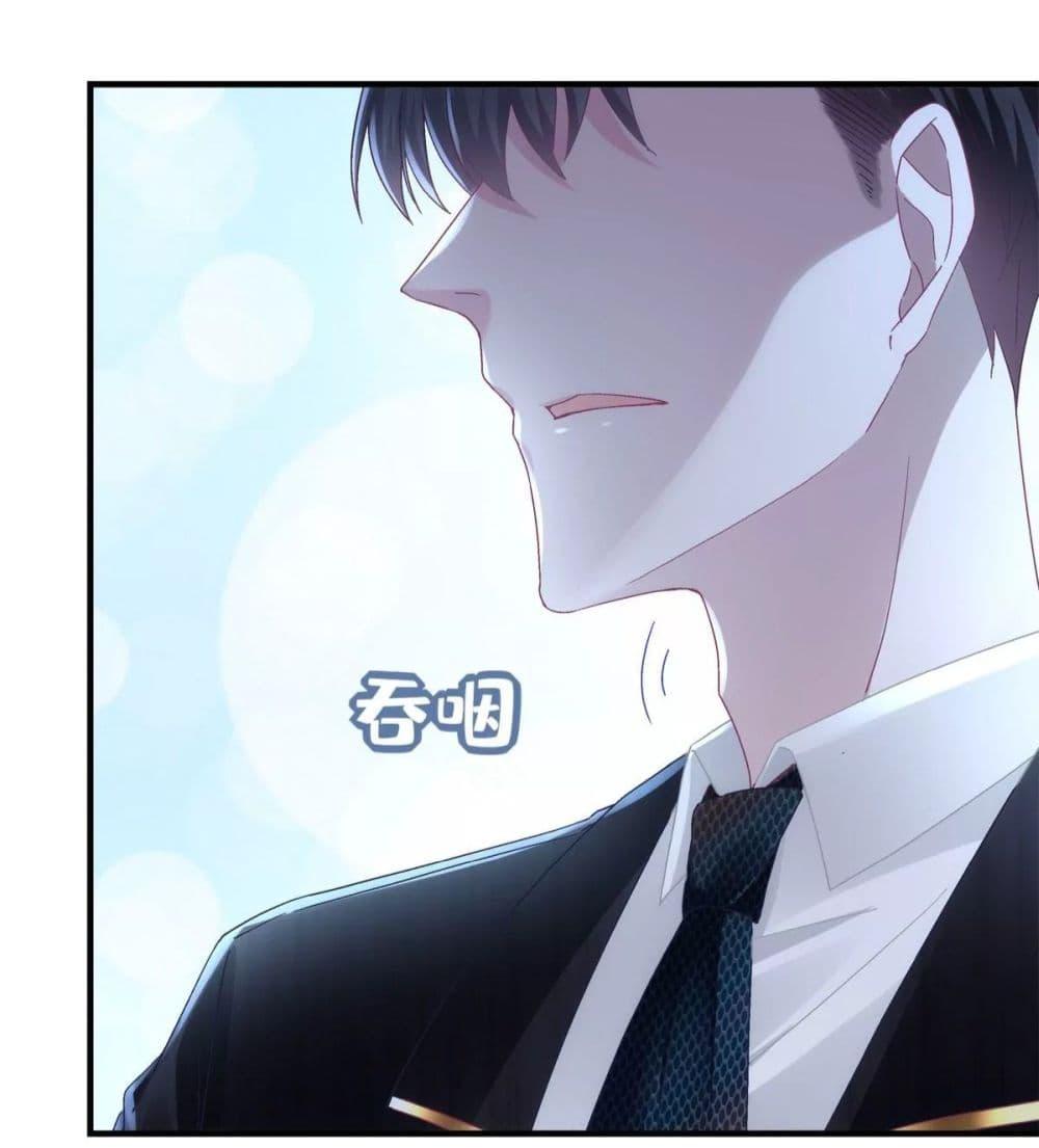 Manga-lc-com อ่านมังงะ อ่านการ์ตูน ออนไลน์ ฟรี The Brother’s Honey is Back! ตอนที่ 1 2 3 4 5 6 7 8 9 10 11 12 13 14 ฟรี ไม่มีโฆษณา Manga-lc - อ่าน มังงะ อ่าน การ์ตูน ออนไลน์ อ่านมังงะ ฟรี
