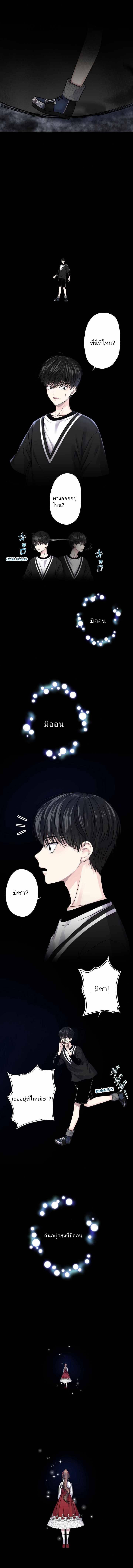 Manga-lc-com อ่านมังงะ อ่านการ์ตูน ออนไลน์ ฟรี The Absolute God’s Game ตอนที่ 1 2 3 4 5 6 7 8 9 10 11 12 13 14 ฟรี ไม่มีโฆษณา Manga-lc - อ่าน มังงะ อ่าน การ์ตูน ออนไลน์ อ่านมังงะ ฟรี