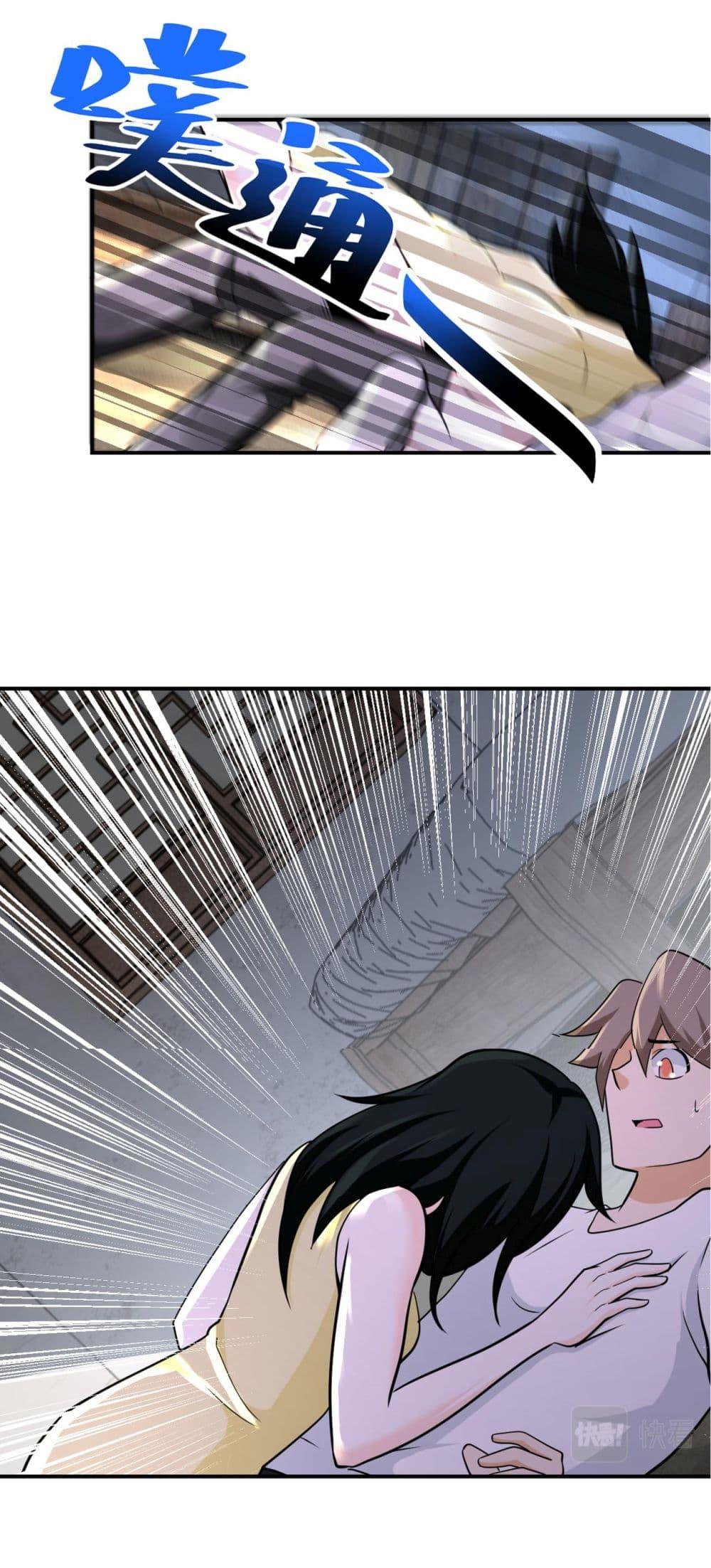 Manga-lc-com อ่านมังงะ อ่านการ์ตูน ออนไลน์ ฟรี Apocalyptic Super System ตอนที่ 1 2 3 4 5 6 7 8 9 10 11 12 13 14 ฟรี ไม่มีโฆษณา Manga-lc - อ่าน มังงะ อ่าน การ์ตูน ออนไลน์ อ่านมังงะ ฟรี