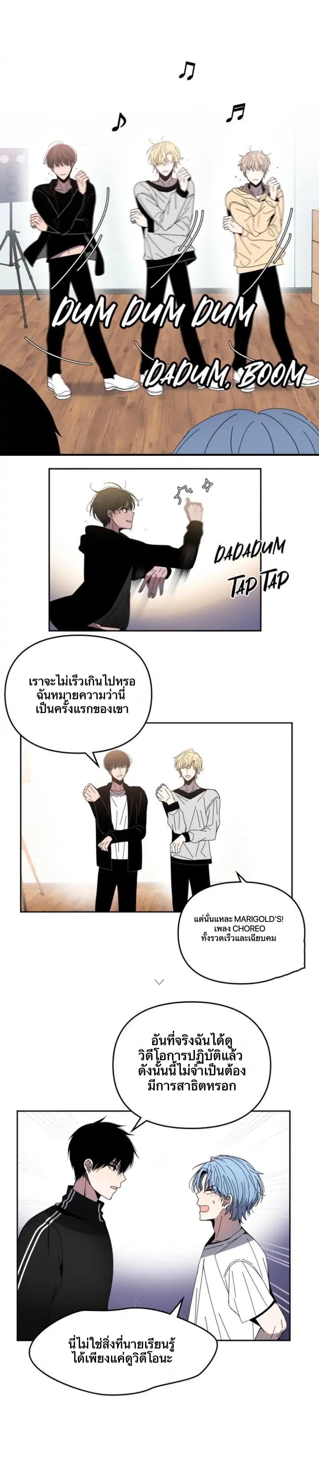 Manga-lc-com อ่านมังงะ อ่านการ์ตูน ออนไลน์ ฟรี Animal Idols ตอนที่ 1 2 3 4 5 6 7 8 9 10 11 12 13 14 ฟรี ไม่มีโฆษณา Manga-lc - อ่าน มังงะ อ่าน การ์ตูน ออนไลน์ อ่านมังงะ ฟรี