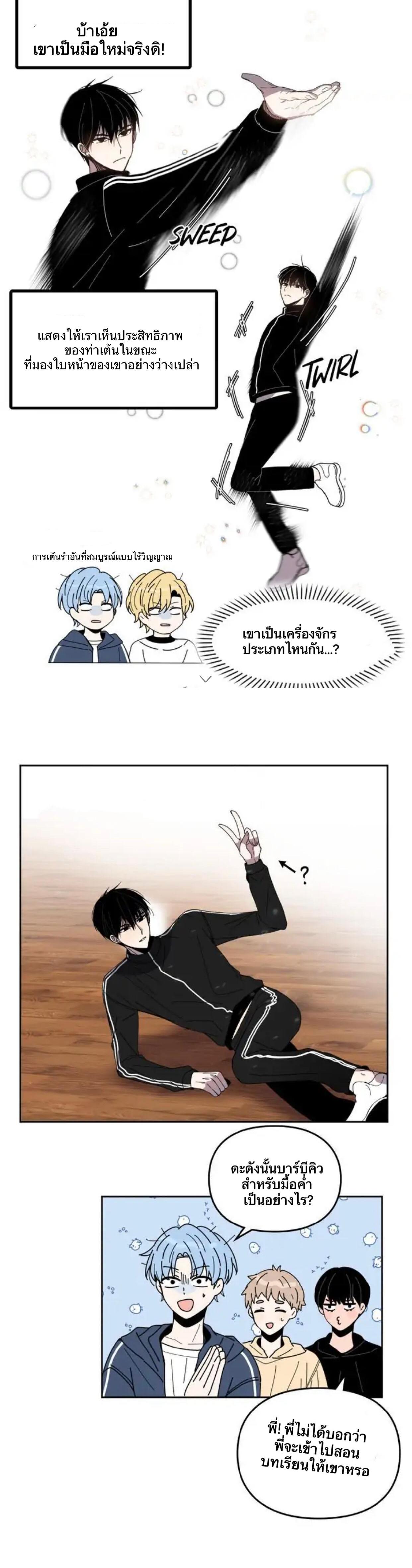 Manga-lc-com อ่านมังงะ อ่านการ์ตูน ออนไลน์ ฟรี Animal Idols ตอนที่ 1 2 3 4 5 6 7 8 9 10 11 12 13 14 ฟรี ไม่มีโฆษณา Manga-lc - อ่าน มังงะ อ่าน การ์ตูน ออนไลน์ อ่านมังงะ ฟรี