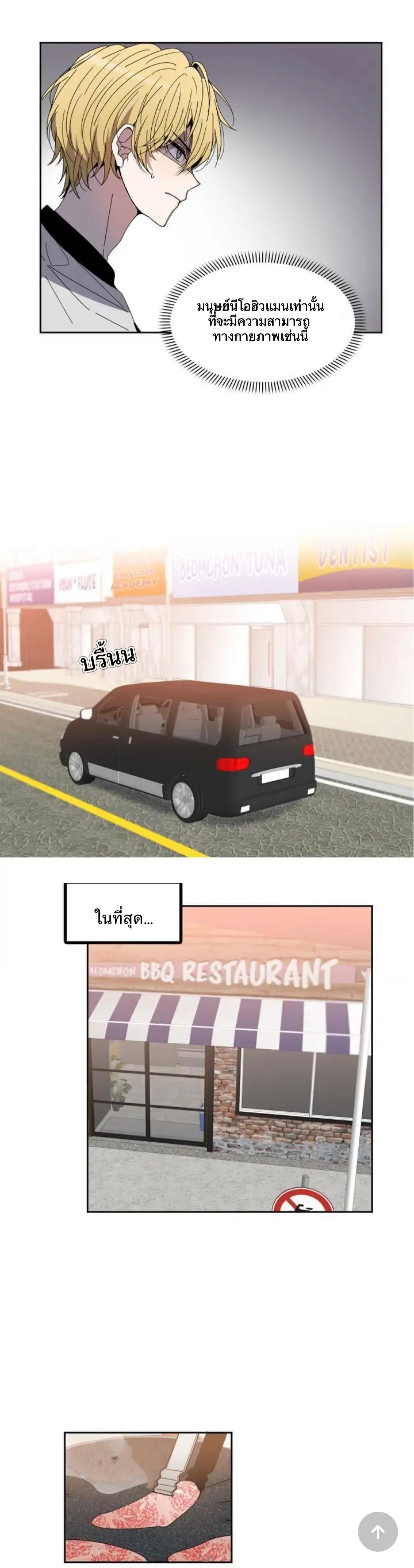 Manga-lc-com อ่านมังงะ อ่านการ์ตูน ออนไลน์ ฟรี Animal Idols ตอนที่ 1 2 3 4 5 6 7 8 9 10 11 12 13 14 ฟรี ไม่มีโฆษณา Manga-lc - อ่าน มังงะ อ่าน การ์ตูน ออนไลน์ อ่านมังงะ ฟรี