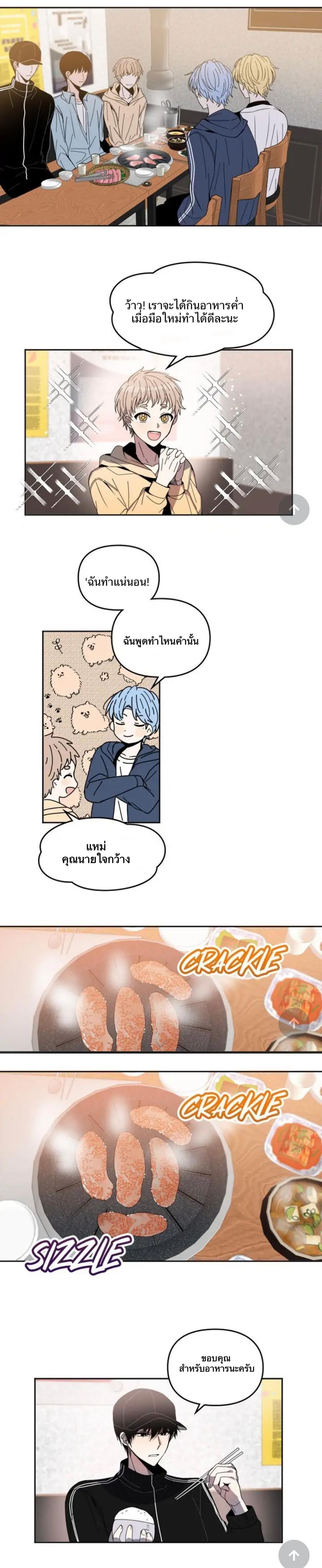 Manga-lc-com อ่านมังงะ อ่านการ์ตูน ออนไลน์ ฟรี Animal Idols ตอนที่ 1 2 3 4 5 6 7 8 9 10 11 12 13 14 ฟรี ไม่มีโฆษณา Manga-lc - อ่าน มังงะ อ่าน การ์ตูน ออนไลน์ อ่านมังงะ ฟรี