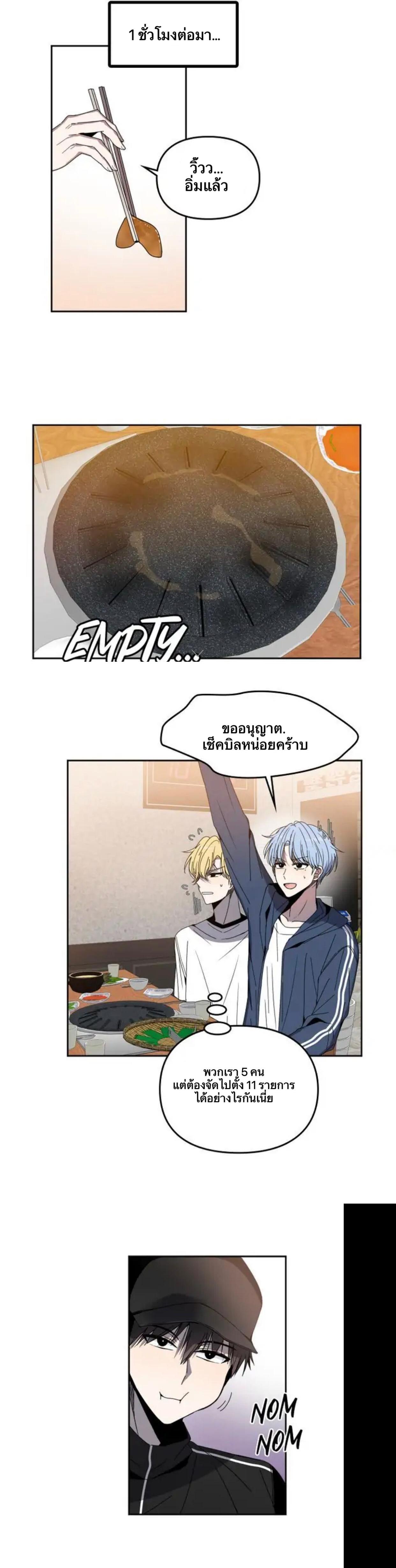 Manga-lc-com อ่านมังงะ อ่านการ์ตูน ออนไลน์ ฟรี Animal Idols ตอนที่ 1 2 3 4 5 6 7 8 9 10 11 12 13 14 ฟรี ไม่มีโฆษณา Manga-lc - อ่าน มังงะ อ่าน การ์ตูน ออนไลน์ อ่านมังงะ ฟรี