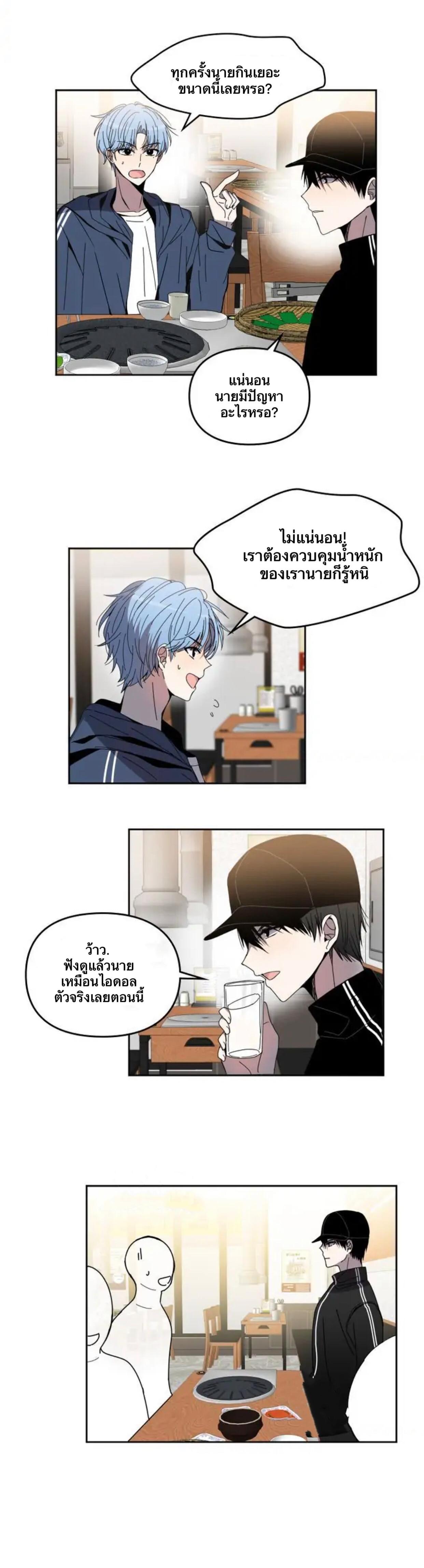 Manga-lc-com อ่านมังงะ อ่านการ์ตูน ออนไลน์ ฟรี Animal Idols ตอนที่ 1 2 3 4 5 6 7 8 9 10 11 12 13 14 ฟรี ไม่มีโฆษณา Manga-lc - อ่าน มังงะ อ่าน การ์ตูน ออนไลน์ อ่านมังงะ ฟรี