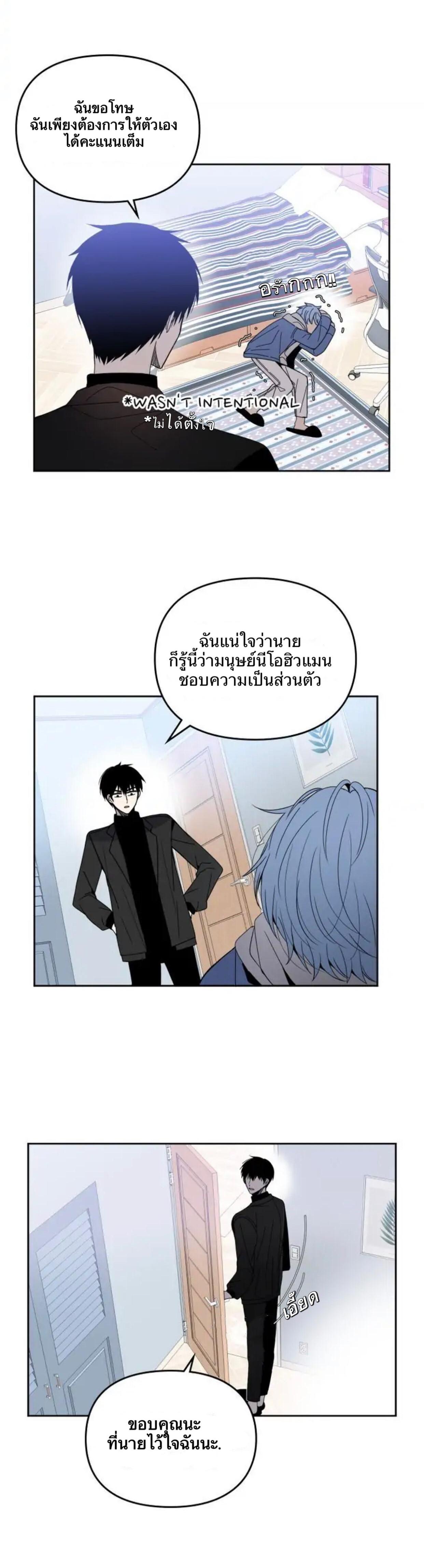 Manga-lc-com อ่านมังงะ อ่านการ์ตูน ออนไลน์ ฟรี Animal Idols ตอนที่ 1 2 3 4 5 6 7 8 9 10 11 12 13 14 ฟรี ไม่มีโฆษณา Manga-lc - อ่าน มังงะ อ่าน การ์ตูน ออนไลน์ อ่านมังงะ ฟรี