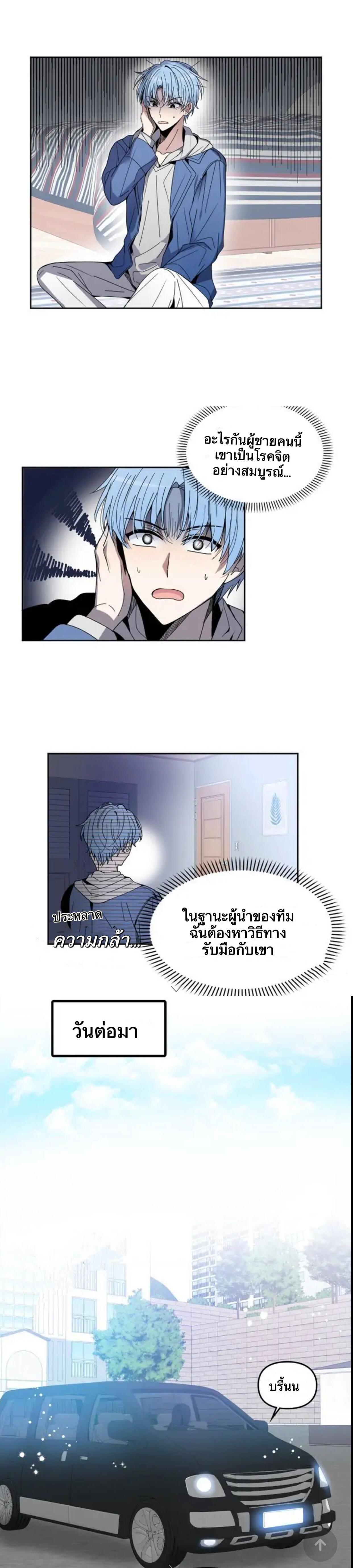 Manga-lc-com อ่านมังงะ อ่านการ์ตูน ออนไลน์ ฟรี Animal Idols ตอนที่ 1 2 3 4 5 6 7 8 9 10 11 12 13 14 ฟรี ไม่มีโฆษณา Manga-lc - อ่าน มังงะ อ่าน การ์ตูน ออนไลน์ อ่านมังงะ ฟรี