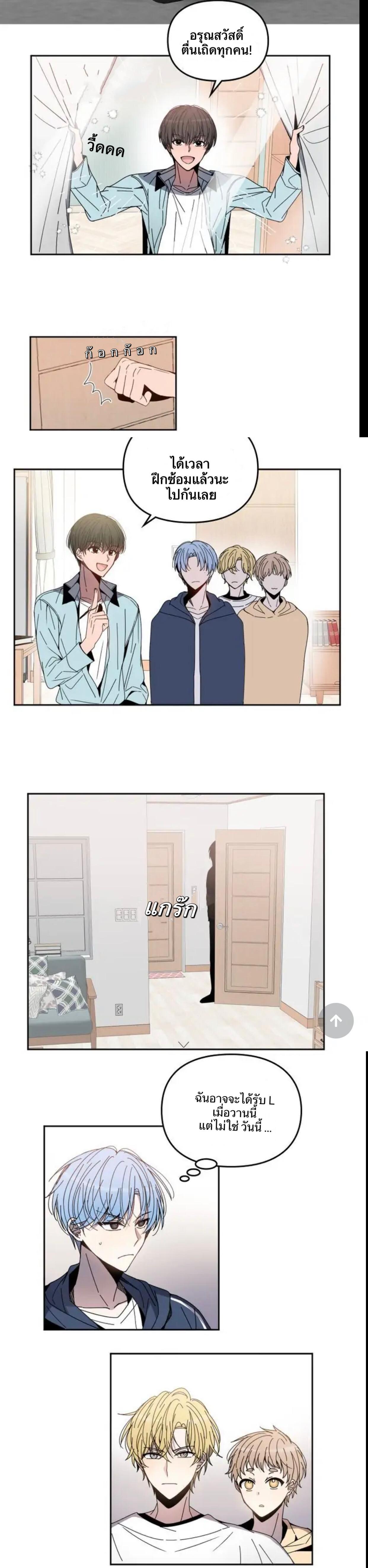 Manga-lc-com อ่านมังงะ อ่านการ์ตูน ออนไลน์ ฟรี Animal Idols ตอนที่ 1 2 3 4 5 6 7 8 9 10 11 12 13 14 ฟรี ไม่มีโฆษณา Manga-lc - อ่าน มังงะ อ่าน การ์ตูน ออนไลน์ อ่านมังงะ ฟรี