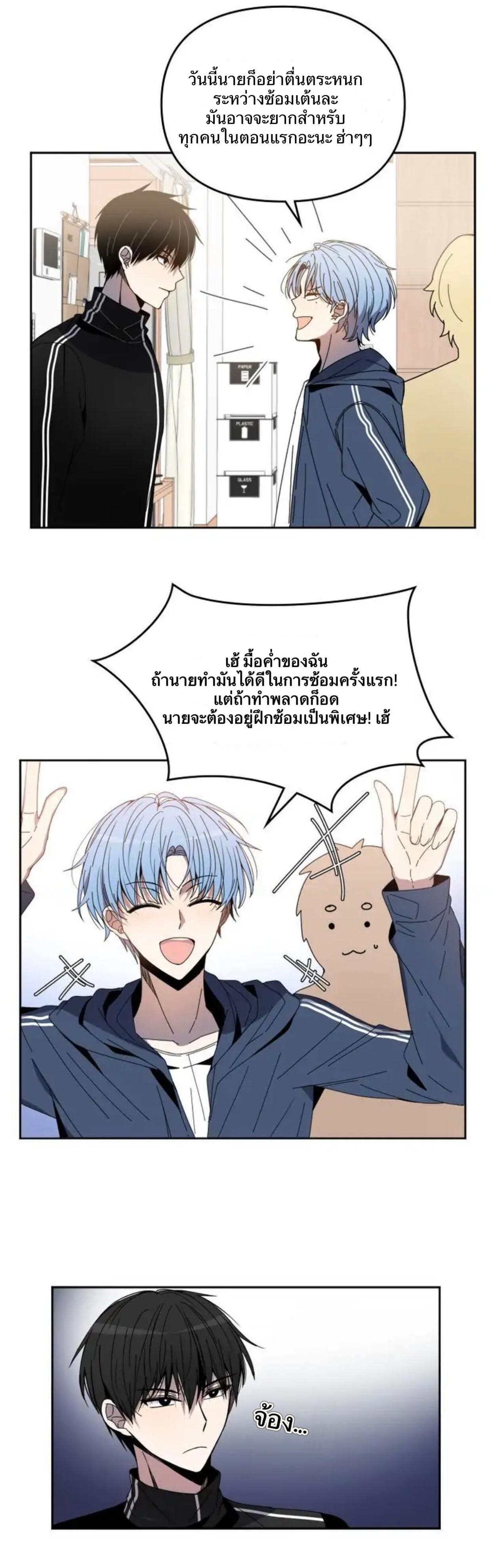 Manga-lc-com อ่านมังงะ อ่านการ์ตูน ออนไลน์ ฟรี Animal Idols ตอนที่ 1 2 3 4 5 6 7 8 9 10 11 12 13 14 ฟรี ไม่มีโฆษณา Manga-lc - อ่าน มังงะ อ่าน การ์ตูน ออนไลน์ อ่านมังงะ ฟรี