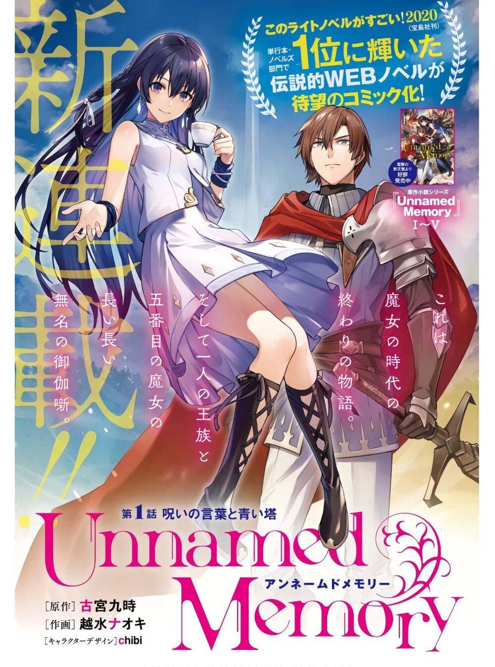 Manga-lc-com อ่านมังงะ อ่านการ์ตูน ออนไลน์ ฟรี Unnamed Memory ตอนที่ 1 2 3 4 5 6 7 8 9 10 11 12 13 14 ฟรี ไม่มีโฆษณา Manga-lc - อ่าน มังงะ อ่าน การ์ตูน ออนไลน์ อ่านมังงะ ฟรี