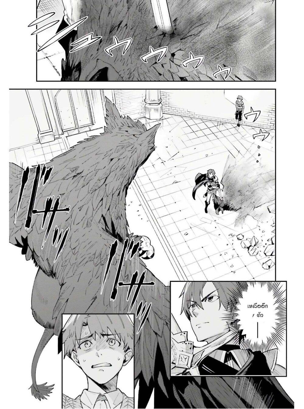 Manga-lc-com อ่านมังงะ อ่านการ์ตูน ออนไลน์ ฟรี Unnamed Memory ตอนที่ 1 2 3 4 5 6 7 8 9 10 11 12 13 14 ฟรี ไม่มีโฆษณา Manga-lc - อ่าน มังงะ อ่าน การ์ตูน ออนไลน์ อ่านมังงะ ฟรี