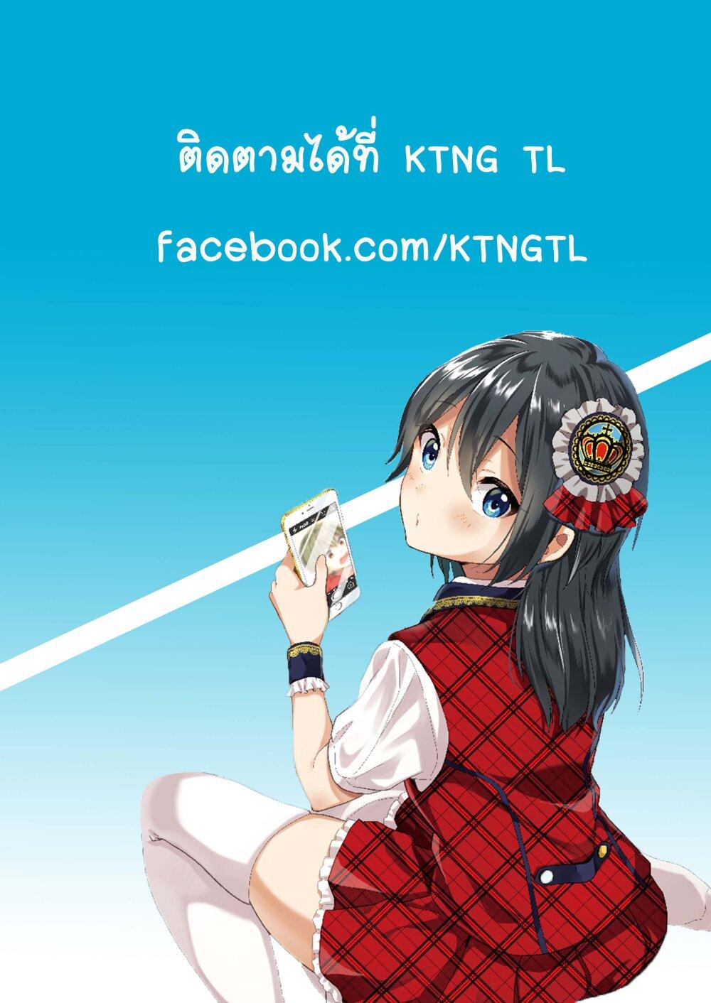 Manga-lc-com อ่านมังงะ อ่านการ์ตูน ออนไลน์ ฟรี Unnamed Memory ตอนที่ 1 2 3 4 5 6 7 8 9 10 11 12 13 14 ฟรี ไม่มีโฆษณา Manga-lc - อ่าน มังงะ อ่าน การ์ตูน ออนไลน์ อ่านมังงะ ฟรี