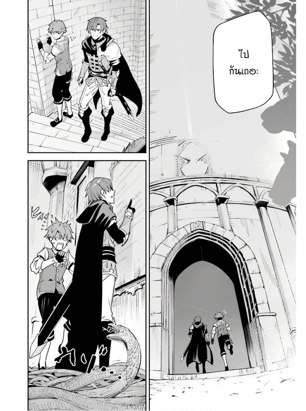 Manga-lc-com อ่านมังงะ อ่านการ์ตูน ออนไลน์ ฟรี Unnamed Memory ตอนที่ 1 2 3 4 5 6 7 8 9 10 11 12 13 14 ฟรี ไม่มีโฆษณา Manga-lc - อ่าน มังงะ อ่าน การ์ตูน ออนไลน์ อ่านมังงะ ฟรี