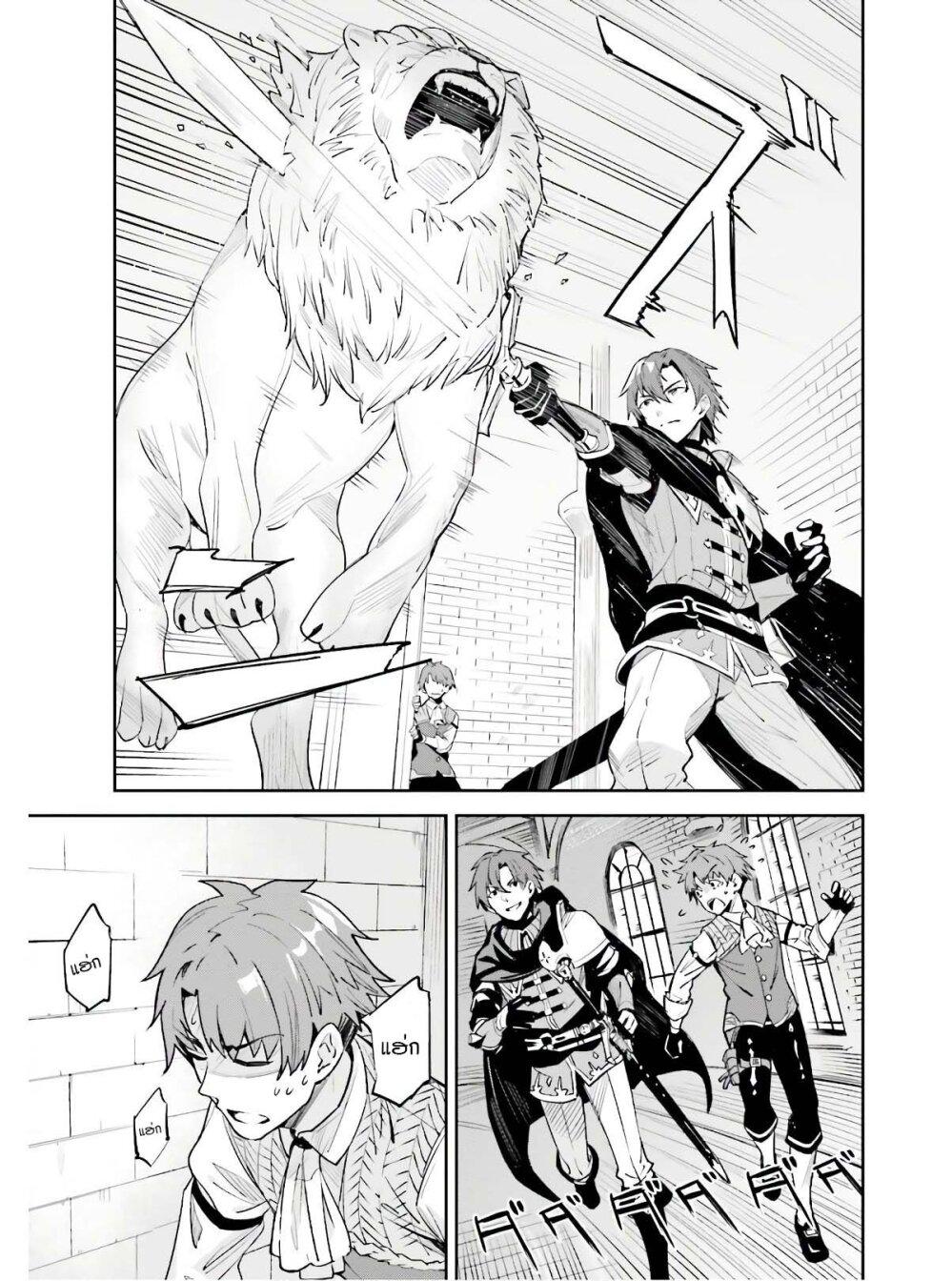 Manga-lc-com อ่านมังงะ อ่านการ์ตูน ออนไลน์ ฟรี Unnamed Memory ตอนที่ 1 2 3 4 5 6 7 8 9 10 11 12 13 14 ฟรี ไม่มีโฆษณา Manga-lc - อ่าน มังงะ อ่าน การ์ตูน ออนไลน์ อ่านมังงะ ฟรี