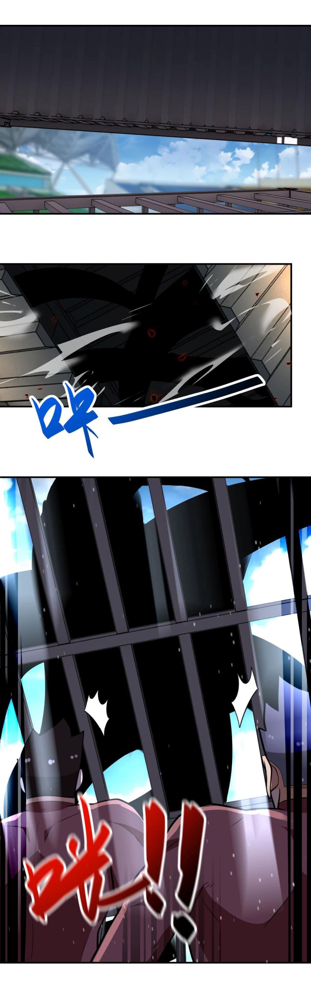 Manga-lc-com อ่านมังงะ อ่านการ์ตูน ออนไลน์ ฟรี Apocalyptic Super System ตอนที่ 1 2 3 4 5 6 7 8 9 10 11 12 13 14 ฟรี ไม่มีโฆษณา Manga-lc - อ่าน มังงะ อ่าน การ์ตูน ออนไลน์ อ่านมังงะ ฟรี