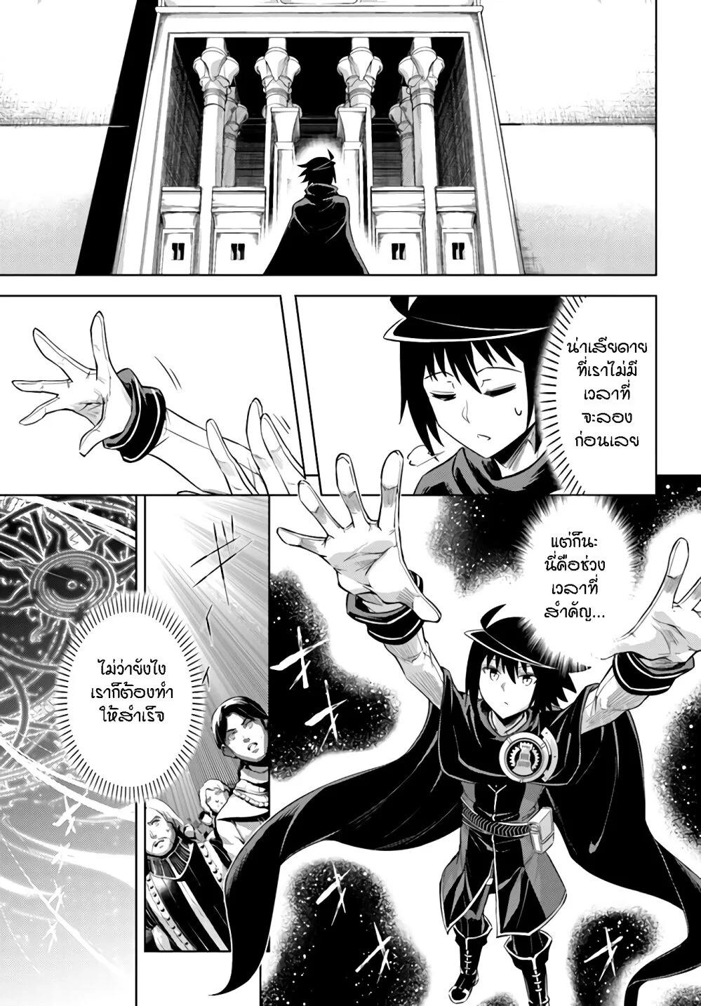 Manga-lc-com อ่านมังงะ อ่านการ์ตูน ออนไลน์ ฟรี Tono no Kanri o Shite Miyou ตอนที่ 1 2 3 4 5 6 7 8 9 10 11 12 13 14 ฟรี ไม่มีโฆษณา Manga-lc - อ่าน มังงะ อ่าน การ์ตูน ออนไลน์ อ่านมังงะ ฟรี