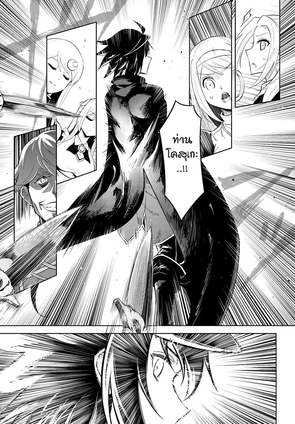 Manga-lc-com อ่านมังงะ อ่านการ์ตูน ออนไลน์ ฟรี Tono no Kanri o Shite Miyou ตอนที่ 1 2 3 4 5 6 7 8 9 10 11 12 13 14 ฟรี ไม่มีโฆษณา Manga-lc - อ่าน มังงะ อ่าน การ์ตูน ออนไลน์ อ่านมังงะ ฟรี