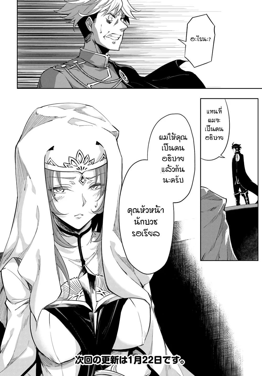 Manga-lc-com อ่านมังงะ อ่านการ์ตูน ออนไลน์ ฟรี Tono no Kanri o Shite Miyou ตอนที่ 1 2 3 4 5 6 7 8 9 10 11 12 13 14 ฟรี ไม่มีโฆษณา Manga-lc - อ่าน มังงะ อ่าน การ์ตูน ออนไลน์ อ่านมังงะ ฟรี