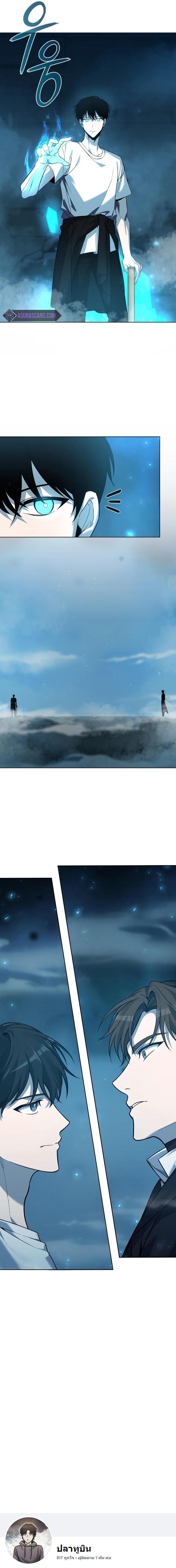 Manga-lc-com อ่านมังงะ อ่านการ์ตูน ออนไลน์ ฟรี Weapon Maker ตอนที่ 1 2 3 4 5 6 7 8 9 10 11 12 13 14 ฟรี ไม่มีโฆษณา Manga-lc - อ่าน มังงะ อ่าน การ์ตูน ออนไลน์ อ่านมังงะ ฟรี