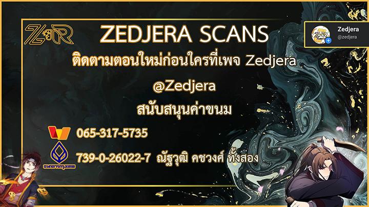 Manga-lc-com อ่านมังงะ อ่านการ์ตูน ออนไลน์ ฟรี I Reincarnated as the Crazed Heir ตอนที่ 1 2 3 4 5 6 7 8 9 10 11 12 13 14 ฟรี ไม่มีโฆษณา Manga-lc - อ่าน มังงะ อ่าน การ์ตูน ออนไลน์ อ่านมังงะ ฟรี