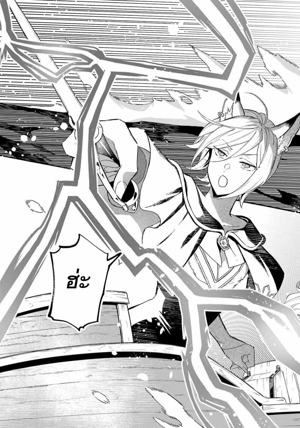 Manga-lc-com อ่านมังงะ อ่านการ์ตูน ออนไลน์ ฟรี Mezase Gouka Kyakusen!! ตอนที่ 1 2 3 4 5 6 7 8 9 10 11 12 13 14 ฟรี ไม่มีโฆษณา Manga-lc - อ่าน มังงะ อ่าน การ์ตูน ออนไลน์ อ่านมังงะ ฟรี