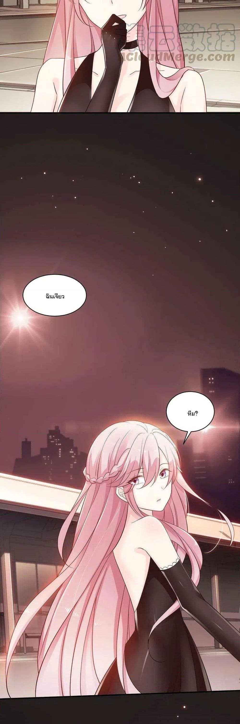 Manga-lc-com อ่านมังงะ อ่านการ์ตูน ออนไลน์ ฟรี Adorable Wife Gold Master ตอนที่ 1 2 3 4 5 6 7 8 9 10 11 12 13 14 ฟรี ไม่มีโฆษณา Manga-lc - อ่าน มังงะ อ่าน การ์ตูน ออนไลน์ อ่านมังงะ ฟรี