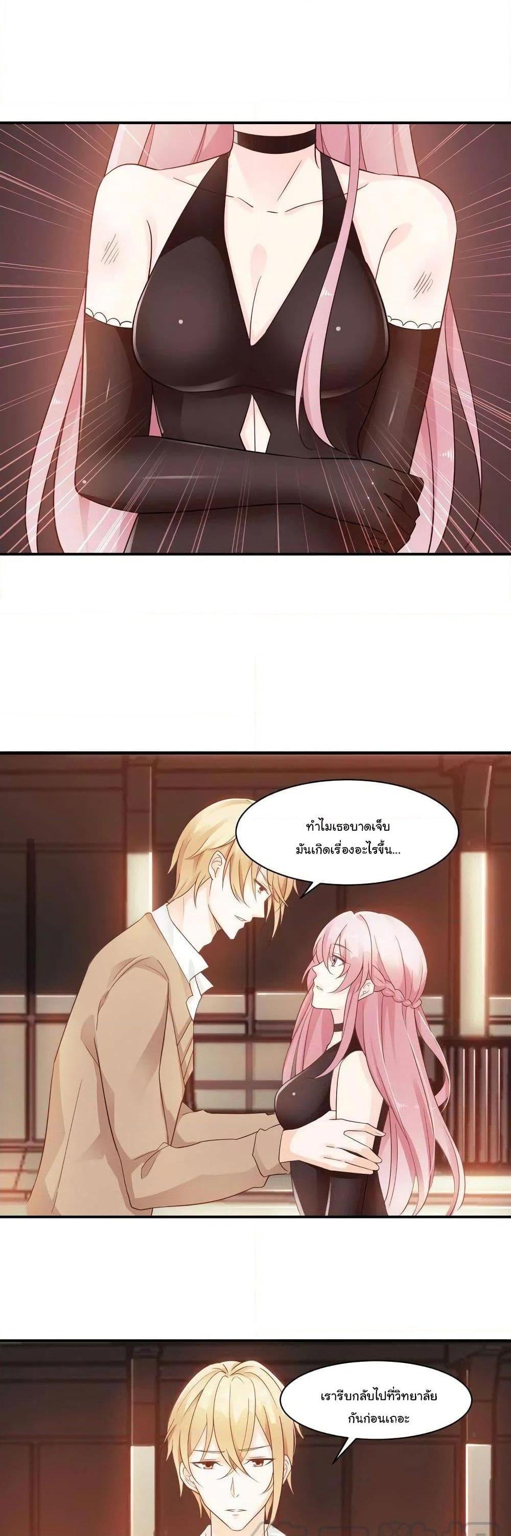 Manga-lc-com อ่านมังงะ อ่านการ์ตูน ออนไลน์ ฟรี Adorable Wife Gold Master ตอนที่ 1 2 3 4 5 6 7 8 9 10 11 12 13 14 ฟรี ไม่มีโฆษณา Manga-lc - อ่าน มังงะ อ่าน การ์ตูน ออนไลน์ อ่านมังงะ ฟรี