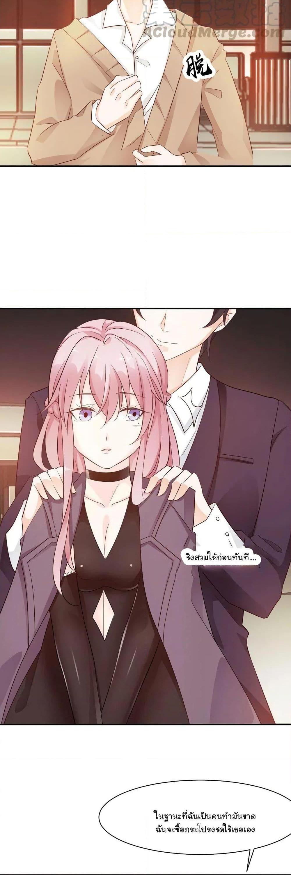 Manga-lc-com อ่านมังงะ อ่านการ์ตูน ออนไลน์ ฟรี Adorable Wife Gold Master ตอนที่ 1 2 3 4 5 6 7 8 9 10 11 12 13 14 ฟรี ไม่มีโฆษณา Manga-lc - อ่าน มังงะ อ่าน การ์ตูน ออนไลน์ อ่านมังงะ ฟรี