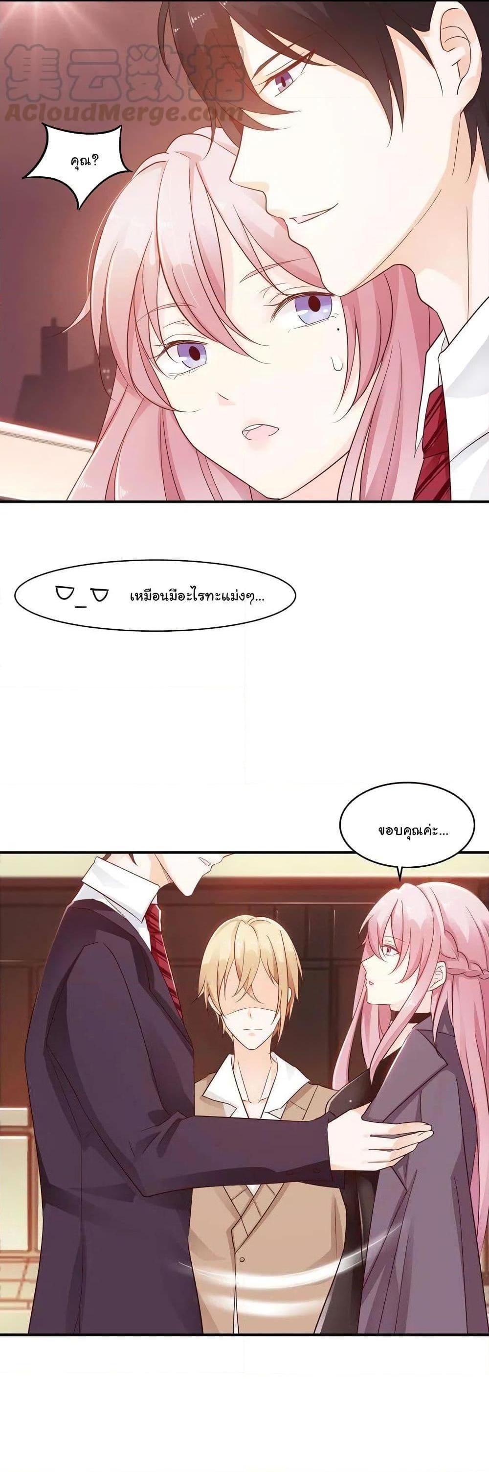 Manga-lc-com อ่านมังงะ อ่านการ์ตูน ออนไลน์ ฟรี Adorable Wife Gold Master ตอนที่ 1 2 3 4 5 6 7 8 9 10 11 12 13 14 ฟรี ไม่มีโฆษณา Manga-lc - อ่าน มังงะ อ่าน การ์ตูน ออนไลน์ อ่านมังงะ ฟรี