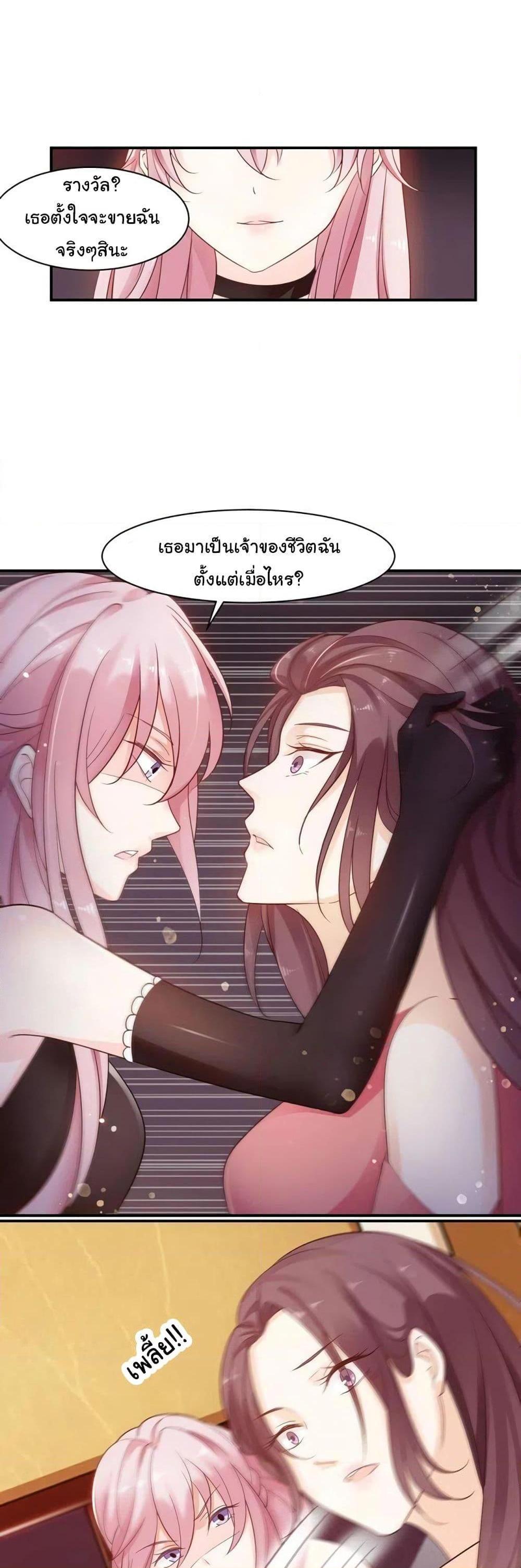 Manga-lc-com อ่านมังงะ อ่านการ์ตูน ออนไลน์ ฟรี Adorable Wife Gold Master ตอนที่ 1 2 3 4 5 6 7 8 9 10 11 12 13 14 ฟรี ไม่มีโฆษณา Manga-lc - อ่าน มังงะ อ่าน การ์ตูน ออนไลน์ อ่านมังงะ ฟรี