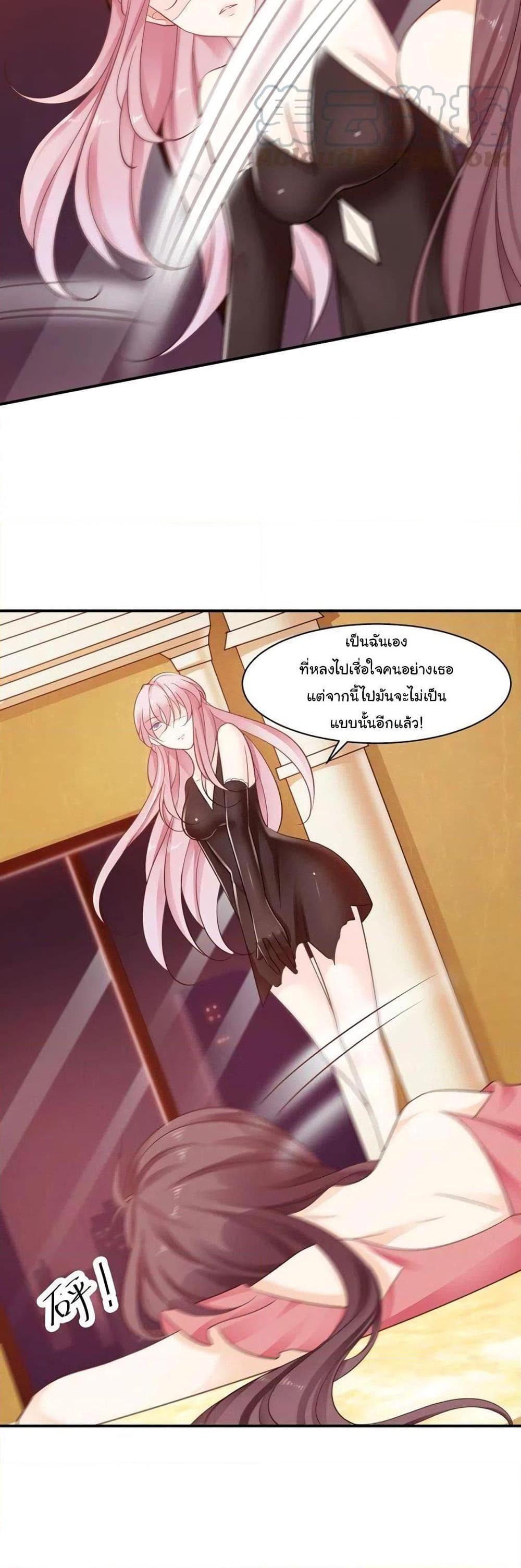 Manga-lc-com อ่านมังงะ อ่านการ์ตูน ออนไลน์ ฟรี Adorable Wife Gold Master ตอนที่ 1 2 3 4 5 6 7 8 9 10 11 12 13 14 ฟรี ไม่มีโฆษณา Manga-lc - อ่าน มังงะ อ่าน การ์ตูน ออนไลน์ อ่านมังงะ ฟรี