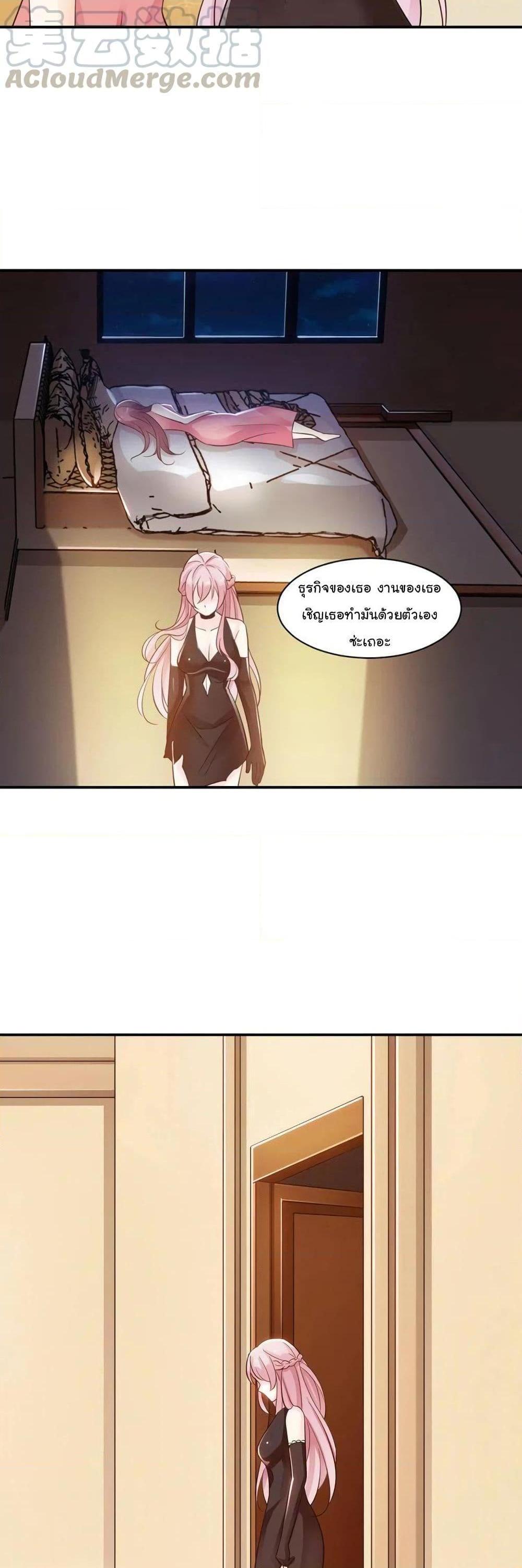 Manga-lc-com อ่านมังงะ อ่านการ์ตูน ออนไลน์ ฟรี Adorable Wife Gold Master ตอนที่ 1 2 3 4 5 6 7 8 9 10 11 12 13 14 ฟรี ไม่มีโฆษณา Manga-lc - อ่าน มังงะ อ่าน การ์ตูน ออนไลน์ อ่านมังงะ ฟรี