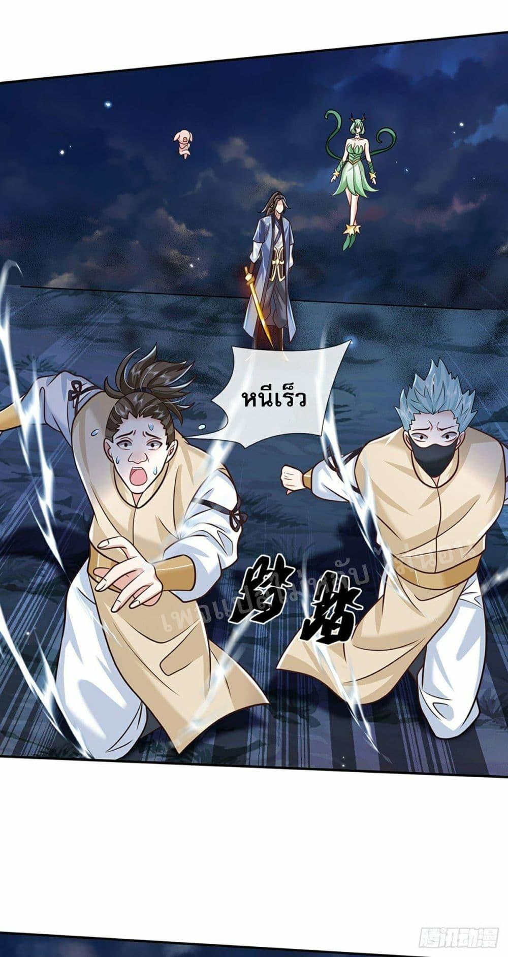 Manga-lc-com อ่านมังงะ อ่านการ์ตูน ออนไลน์ ฟรี Royal God of War, Rising Dragon ตอนที่ 1 2 3 4 5 6 7 8 9 10 11 12 13 14 ฟรี ไม่มีโฆษณา Manga-lc - อ่าน มังงะ อ่าน การ์ตูน ออนไลน์ อ่านมังงะ ฟรี