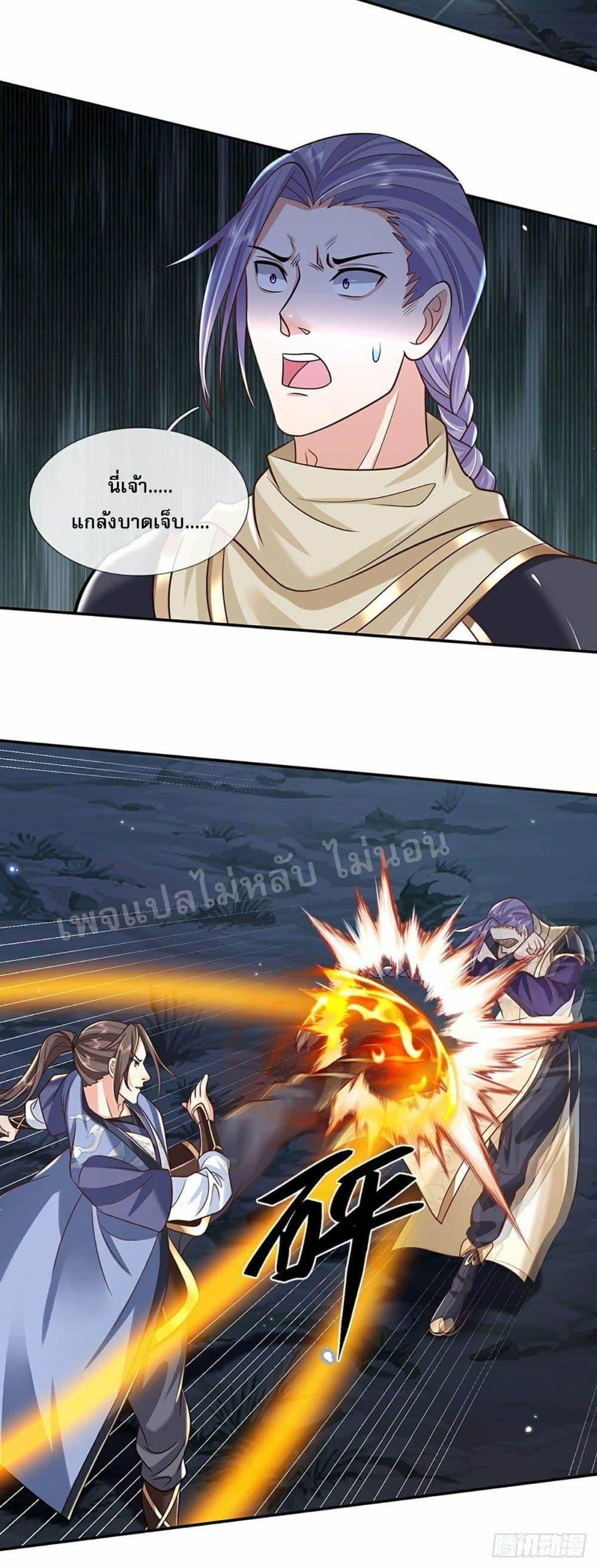 Manga-lc-com อ่านมังงะ อ่านการ์ตูน ออนไลน์ ฟรี Royal God of War, Rising Dragon ตอนที่ 1 2 3 4 5 6 7 8 9 10 11 12 13 14 ฟรี ไม่มีโฆษณา Manga-lc - อ่าน มังงะ อ่าน การ์ตูน ออนไลน์ อ่านมังงะ ฟรี