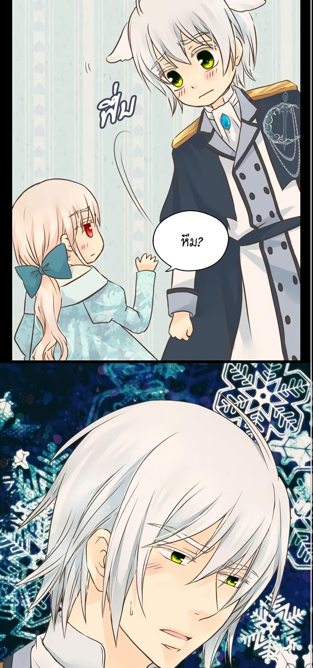 Manga-lc-com อ่านมังงะ อ่านการ์ตูน ออนไลน์ ฟรี Daughter of the Emperor ตอนที่ 1 2 3 4 5 6 7 8 9 10 11 12 13 14 ฟรี ไม่มีโฆษณา Manga-lc - อ่าน มังงะ อ่าน การ์ตูน ออนไลน์ อ่านมังงะ ฟรี