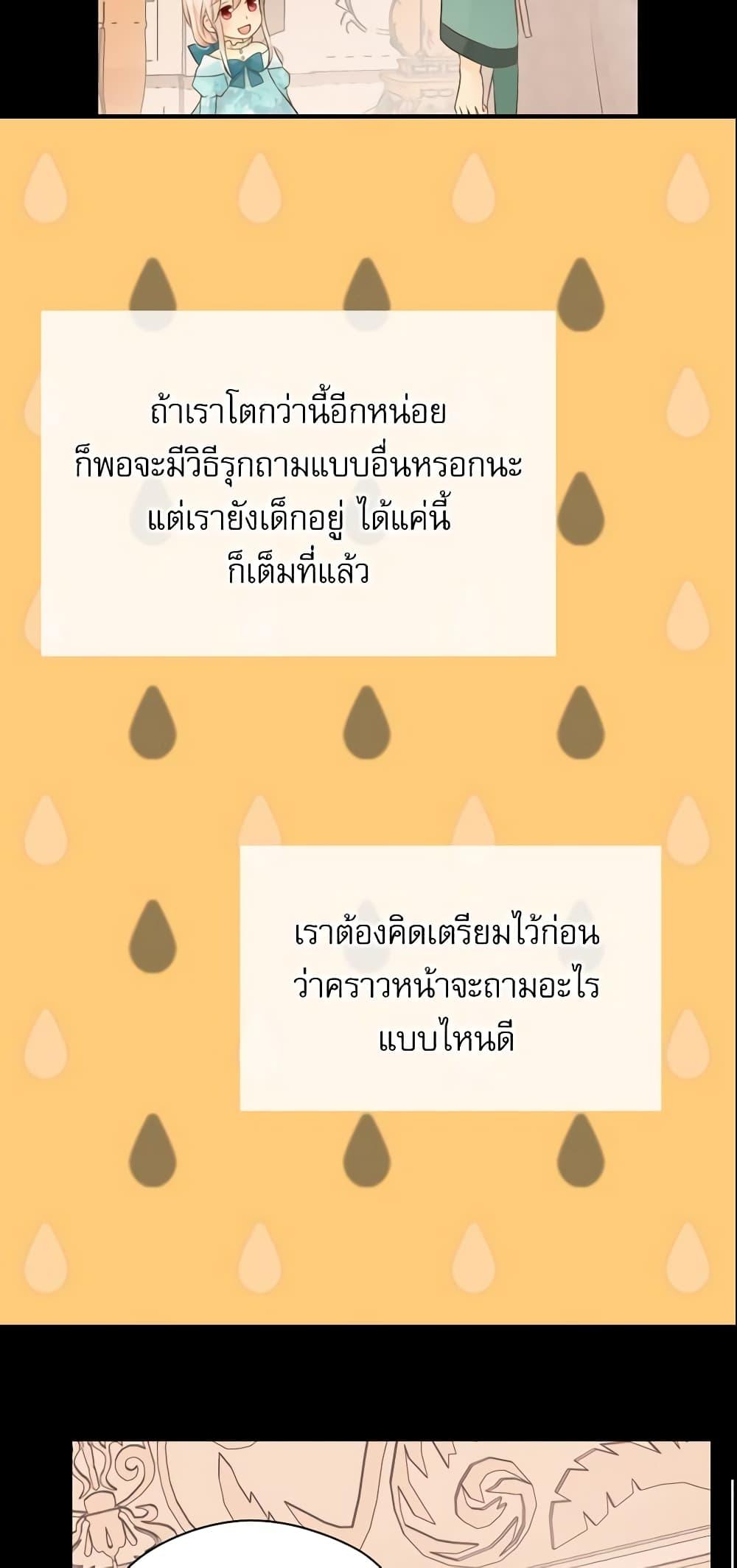 Manga-lc-com อ่านมังงะ อ่านการ์ตูน ออนไลน์ ฟรี Daughter of the Emperor ตอนที่ 1 2 3 4 5 6 7 8 9 10 11 12 13 14 ฟรี ไม่มีโฆษณา Manga-lc - อ่าน มังงะ อ่าน การ์ตูน ออนไลน์ อ่านมังงะ ฟรี