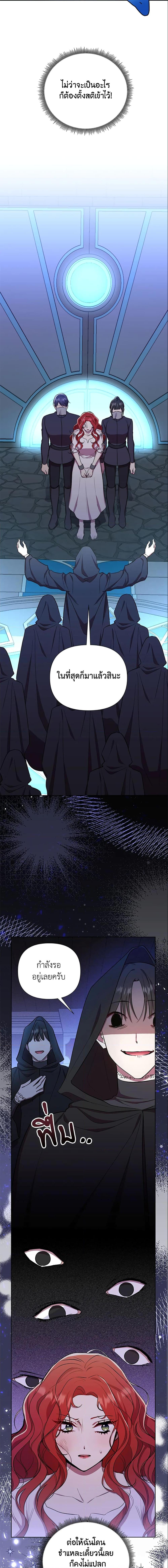 Manga-lc-com อ่านมังงะ อ่านการ์ตูน ออนไลน์ ฟรี Author, In This Life I’m The Protagonist ตอนที่ 1 2 3 4 5 6 7 8 9 10 11 12 13 14 ฟรี ไม่มีโฆษณา Manga-lc - อ่าน มังงะ อ่าน การ์ตูน ออนไลน์ อ่านมังงะ ฟรี