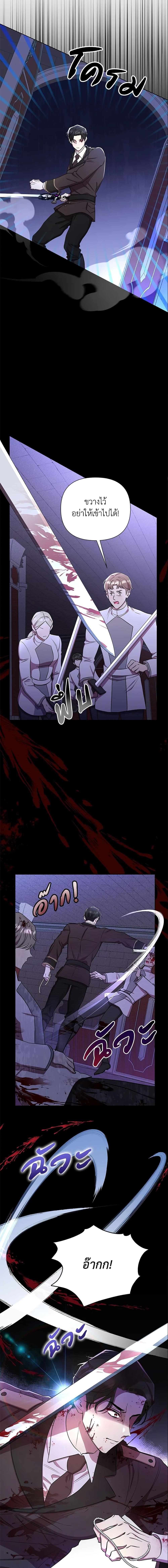 Manga-lc-com อ่านมังงะ อ่านการ์ตูน ออนไลน์ ฟรี Author, In This Life I’m The Protagonist ตอนที่ 1 2 3 4 5 6 7 8 9 10 11 12 13 14 ฟรี ไม่มีโฆษณา Manga-lc - อ่าน มังงะ อ่าน การ์ตูน ออนไลน์ อ่านมังงะ ฟรี