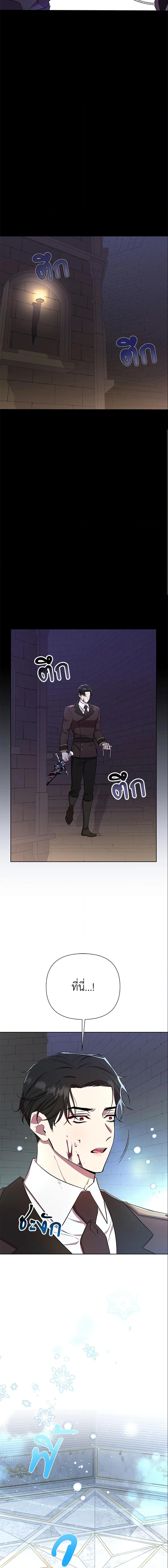 Manga-lc-com อ่านมังงะ อ่านการ์ตูน ออนไลน์ ฟรี Author, In This Life I’m The Protagonist ตอนที่ 1 2 3 4 5 6 7 8 9 10 11 12 13 14 ฟรี ไม่มีโฆษณา Manga-lc - อ่าน มังงะ อ่าน การ์ตูน ออนไลน์ อ่านมังงะ ฟรี