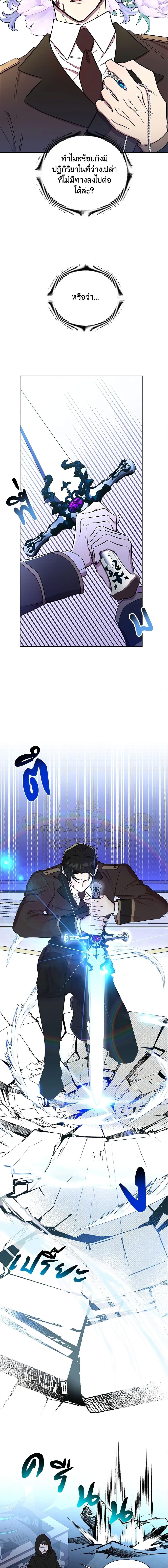 Manga-lc-com อ่านมังงะ อ่านการ์ตูน ออนไลน์ ฟรี Author, In This Life I’m The Protagonist ตอนที่ 1 2 3 4 5 6 7 8 9 10 11 12 13 14 ฟรี ไม่มีโฆษณา Manga-lc - อ่าน มังงะ อ่าน การ์ตูน ออนไลน์ อ่านมังงะ ฟรี