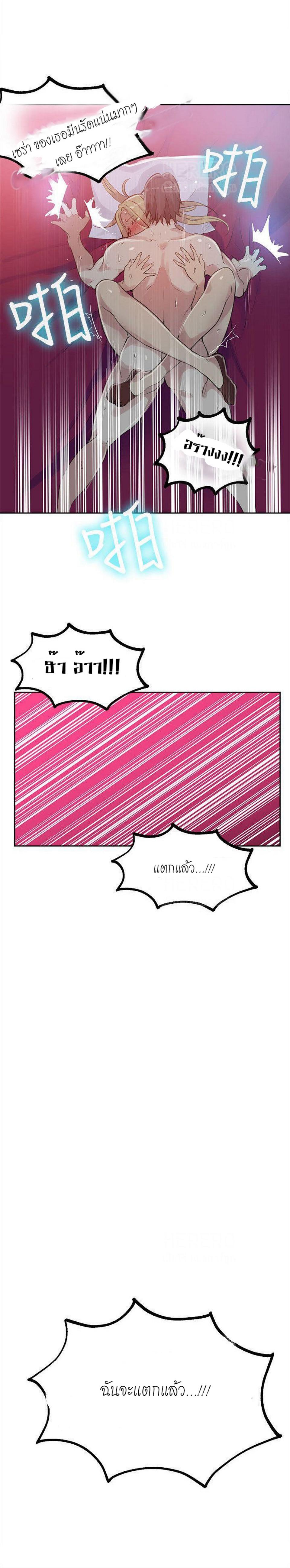 Doujin-Lc- อ่าน โดจิน มังฮวา เกาหลี ญี่ปุ่น จีน แปลไทย PC Goddess Room ตอนที่ 1 2 3 4 5 6 7 8 9 10 11 12 13 14 ฟรี ไม่มีโฆษณา อ่าน โดจิน Manhwa เกาหลี ญี่ปุ่น จีน เรามีครบ คัดมาให้เน้นๆ โดจิน 18+ รับประกันความฟินโดย  Doujin Lc