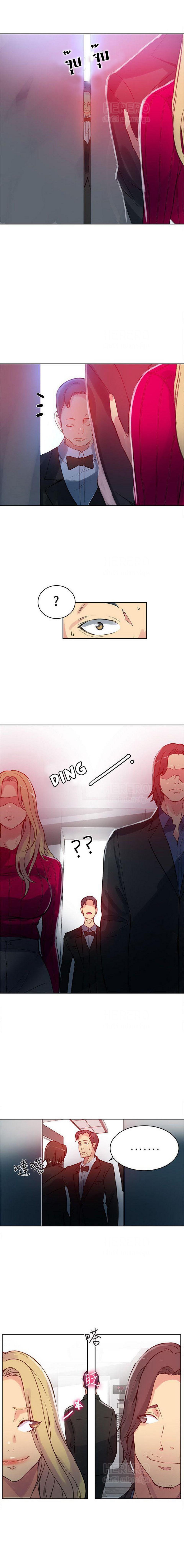 Doujin-Lc- อ่าน โดจิน มังฮวา เกาหลี ญี่ปุ่น จีน แปลไทย PC Goddess Room ตอนที่ 1 2 3 4 5 6 7 8 9 10 11 12 13 14 ฟรี ไม่มีโฆษณา อ่าน โดจิน Manhwa เกาหลี ญี่ปุ่น จีน เรามีครบ คัดมาให้เน้นๆ โดจิน 18+ รับประกันความฟินโดย  Doujin Lc