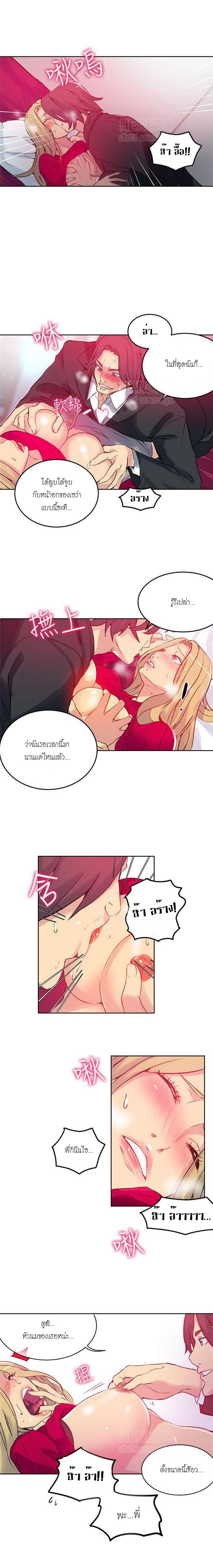 Doujin-Lc- อ่าน โดจิน มังฮวา เกาหลี ญี่ปุ่น จีน แปลไทย PC Goddess Room ตอนที่ 1 2 3 4 5 6 7 8 9 10 11 12 13 14 ฟรี ไม่มีโฆษณา อ่าน โดจิน Manhwa เกาหลี ญี่ปุ่น จีน เรามีครบ คัดมาให้เน้นๆ โดจิน 18+ รับประกันความฟินโดย  Doujin Lc