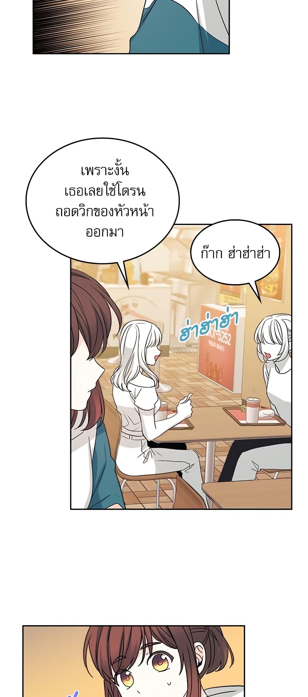 Manga-lc-com อ่านมังงะ อ่านการ์ตูน ออนไลน์ ฟรี My Life as an Internet Novel ตอนที่ 1 2 3 4 5 6 7 8 9 10 11 12 13 14 ฟรี ไม่มีโฆษณา Manga-lc - อ่าน มังงะ อ่าน การ์ตูน ออนไลน์ อ่านมังงะ ฟรี