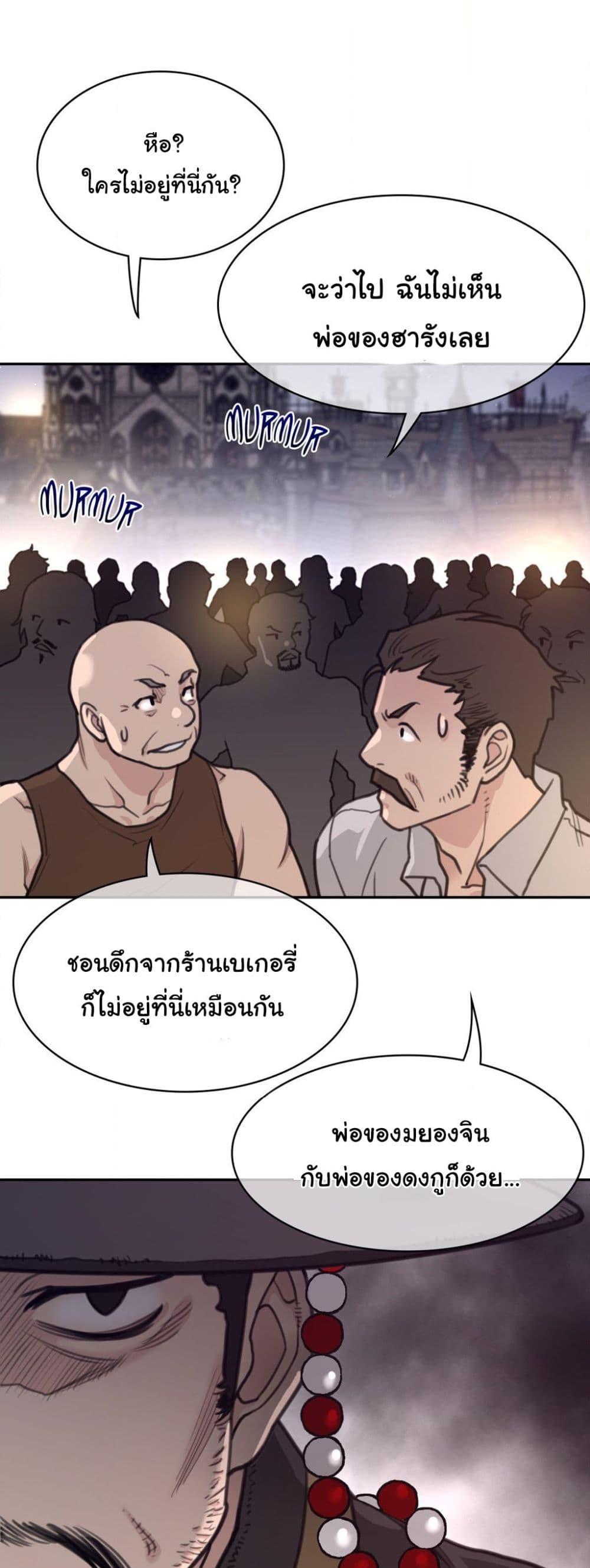 Doujin-Lc- อ่าน โดจิน มังฮวา เกาหลี ญี่ปุ่น จีน แปลไทย Perfect Half ตอนที่ 1 2 3 4 5 6 7 8 9 10 11 12 13 14 ฟรี ไม่มีโฆษณา อ่าน โดจิน Manhwa เกาหลี ญี่ปุ่น จีน เรามีครบ คัดมาให้เน้นๆ โดจิน 18+ รับประกันความฟินโดย  Doujin Lc